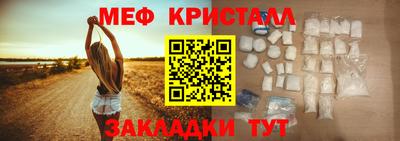 2c-b Ликино-Дулёво