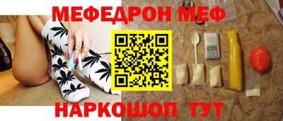 тгк Малгобек