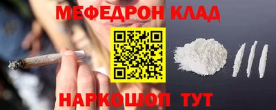 гидропоника Мариинск