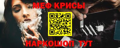 тгк Малгобек