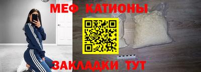 гидропоника Мариинск