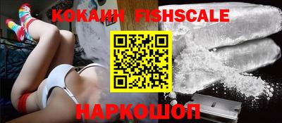 крисы Малоярославец