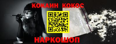 гидропоника Мариинск