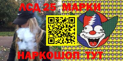 крисы Малоярославец