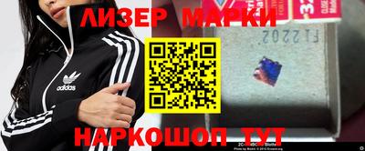 крисы Малоярославец