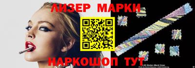 тгк Малгобек