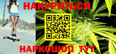 тгк Малгобек