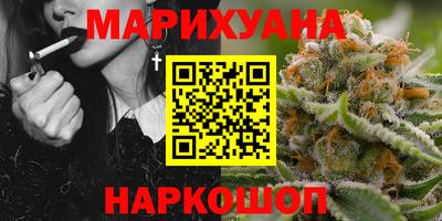 гидропоника Мариинск