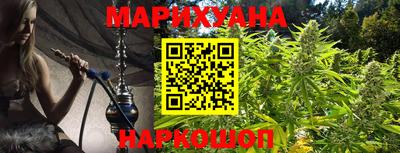 крисы Малоярославец
