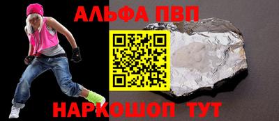 крисы Малоярославец