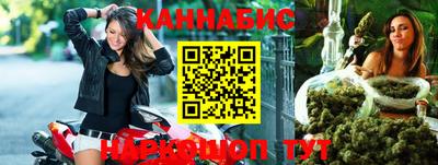 крисы Малоярославец