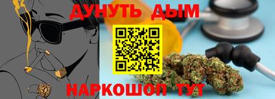 тгк Малгобек