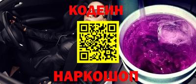 гидропоника Мариинск