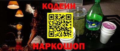 гидропоника Мариинск