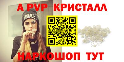 тгк Малгобек