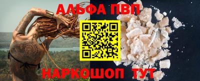 гидропоника Мариинск