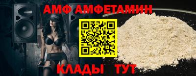 тгк Малгобек