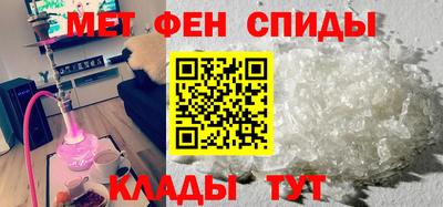 гидропоника Мариинск