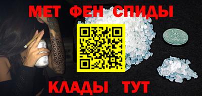 крисы Малоярославец
