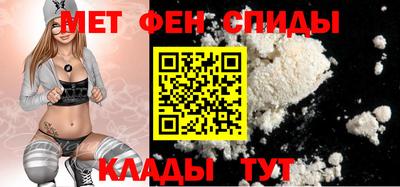 тгк Малгобек