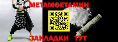 крисы Малоярославец