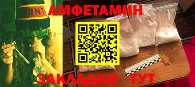 крисы Малоярославец