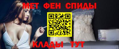 тгк Малгобек