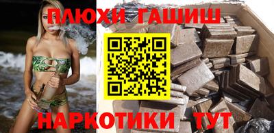 крисы Малоярославец