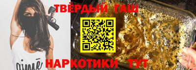 крисы Малоярославец