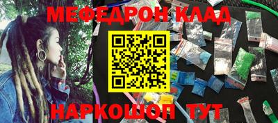 тгк Малгобек