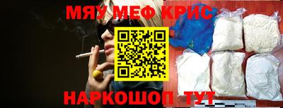 гидропоника Мариинск