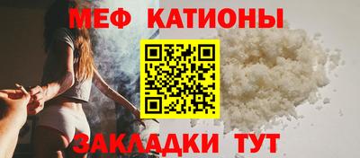 гидропоника Мариинск