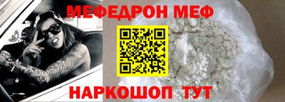 гидропоника Мариинск